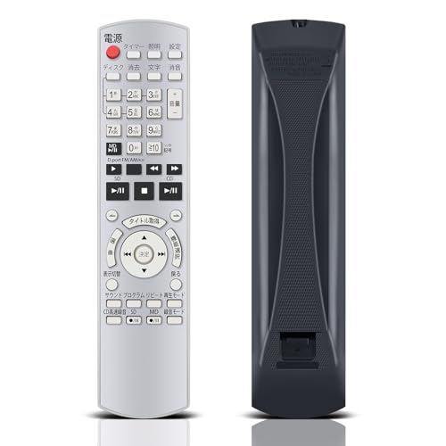 Panasonic パナソニックリモコン Amazon | オーディオ リモコン for Panasonic パナソニックリモコン